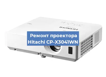 Замена поляризатора на проекторе Hitachi CP-X3041WN в Ижевске